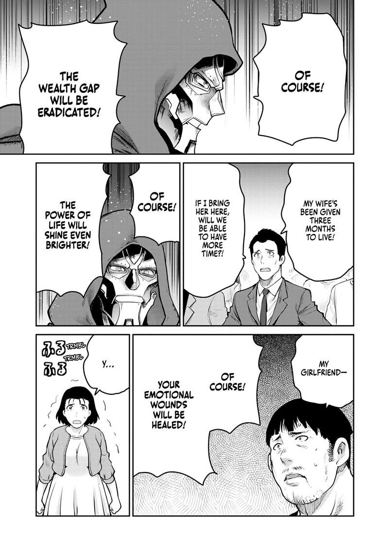 Ultraman: Along Came a Spider-Man Chap 28 - Next Chap 29