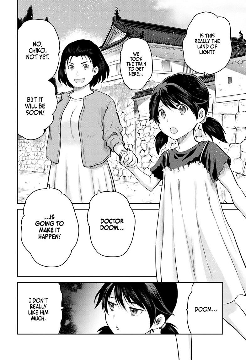 Ultraman: Along Came a Spider-Man Chap 28 - Next Chap 29