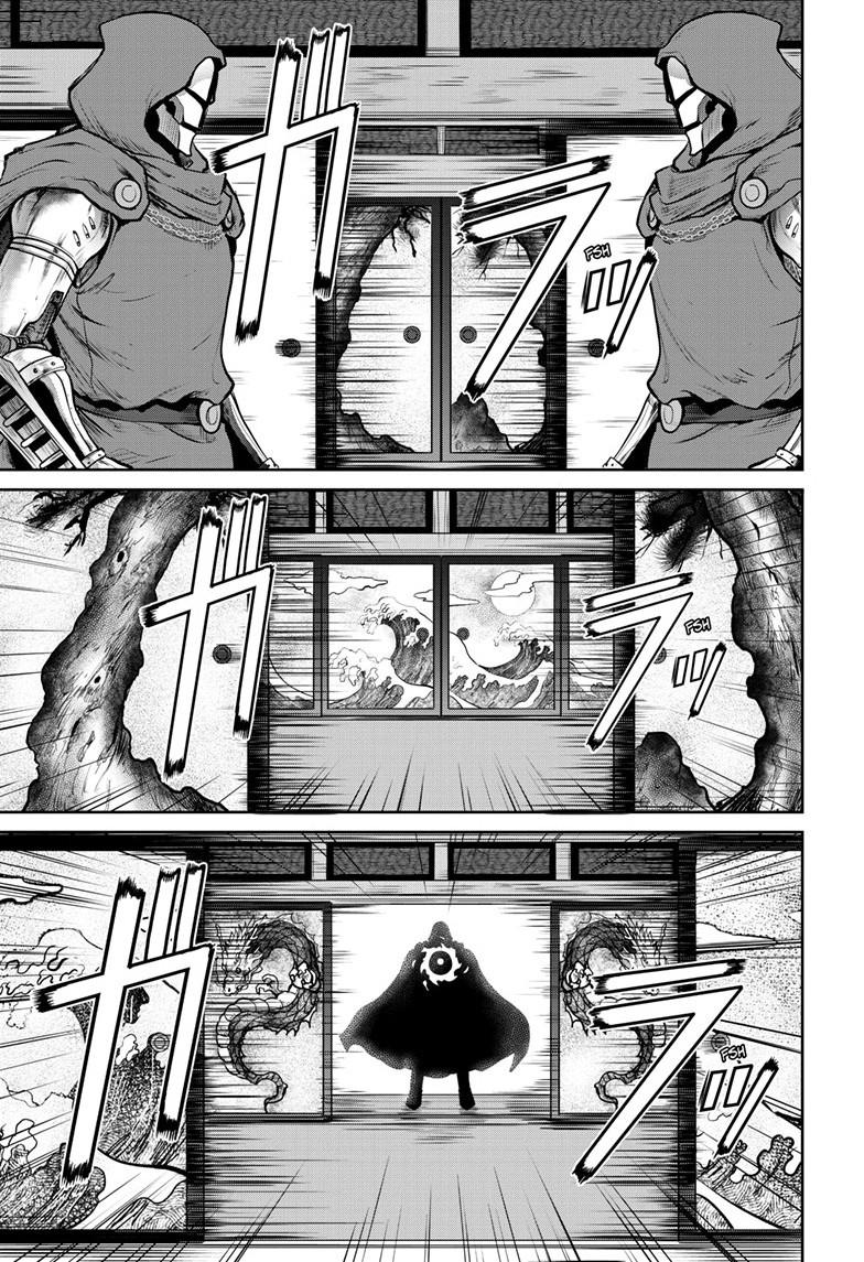 Ultraman: Along Came a Spider-Man Chap 29 - Next Chap 30