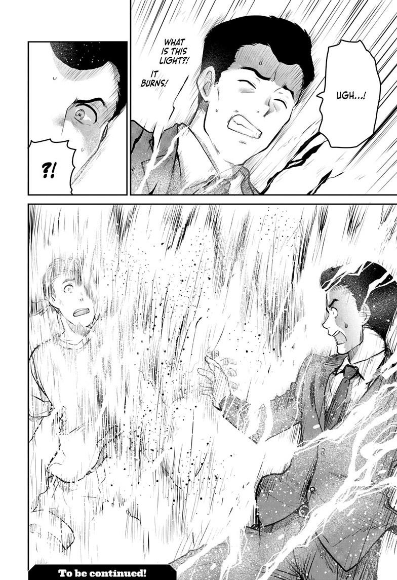 Ultraman: Along Came a Spider-Man Chap 29 - Next Chap 30