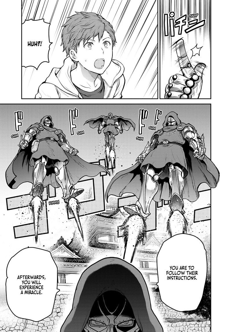 Ultraman: Along Came a Spider-Man Chap 29 - Next Chap 30