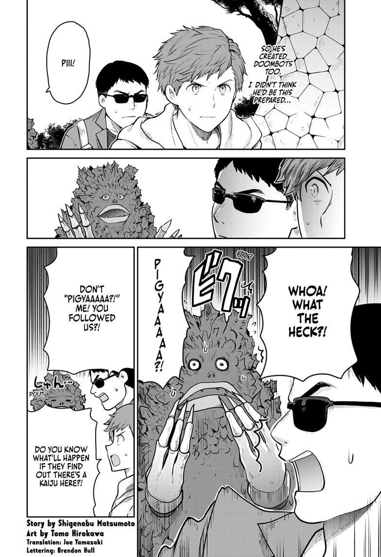 Ultraman: Along Came a Spider-Man Chap 29 - Next Chap 30