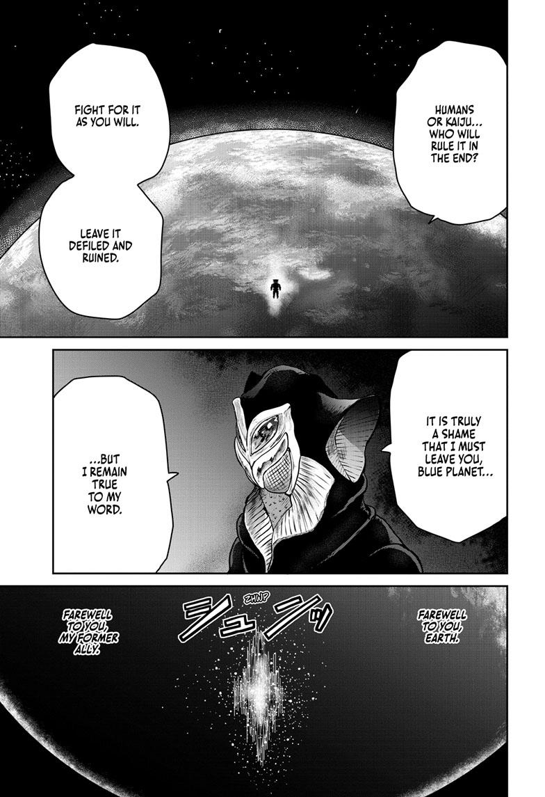 Ultraman: Along Came a Spider-Man Chap 20 - Next Chap 21