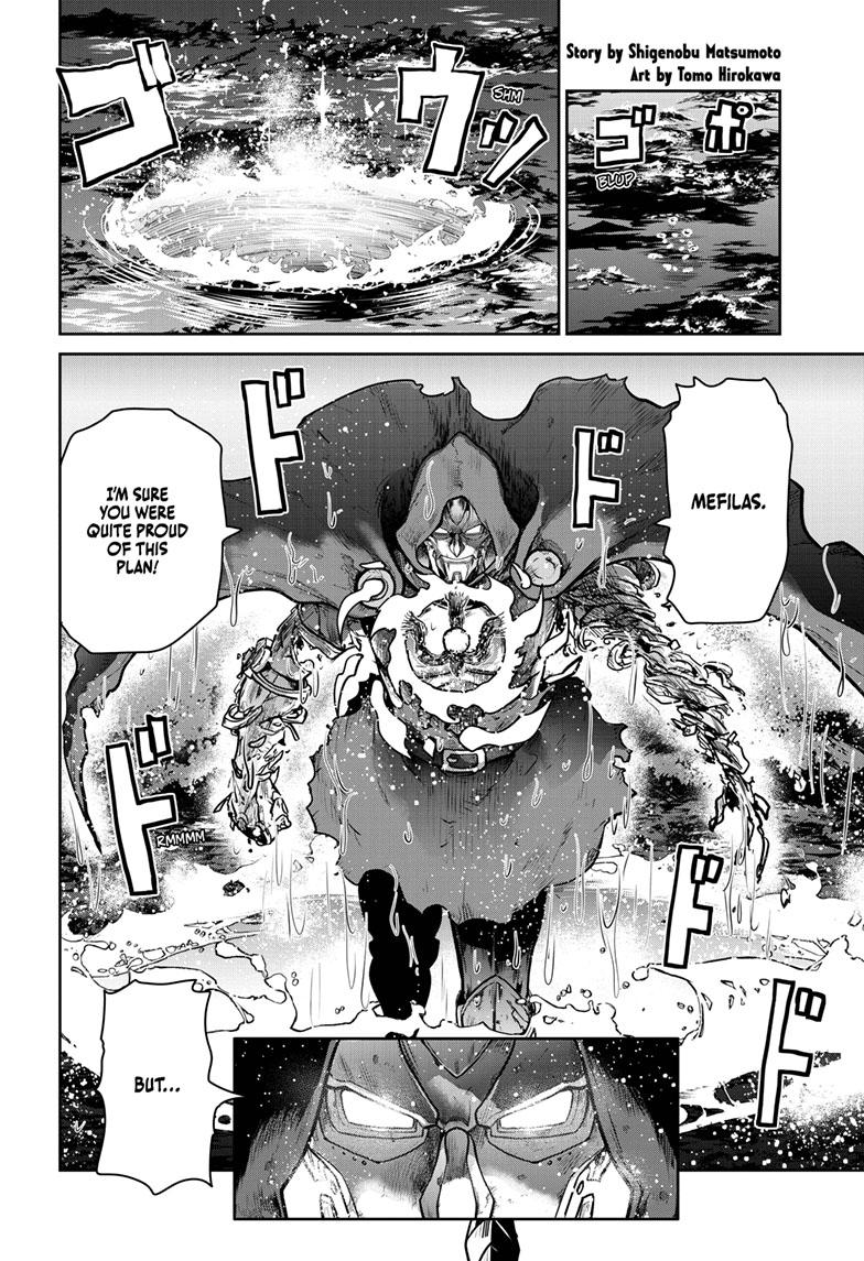 Ultraman: Along Came a Spider-Man Chap 21 - Next Chap 22