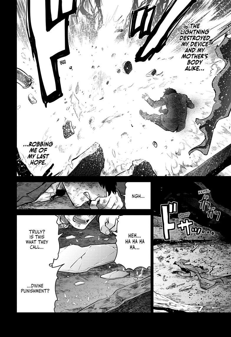 Ultraman: Along Came a Spider-Man Chap 22 - Next Chap 23