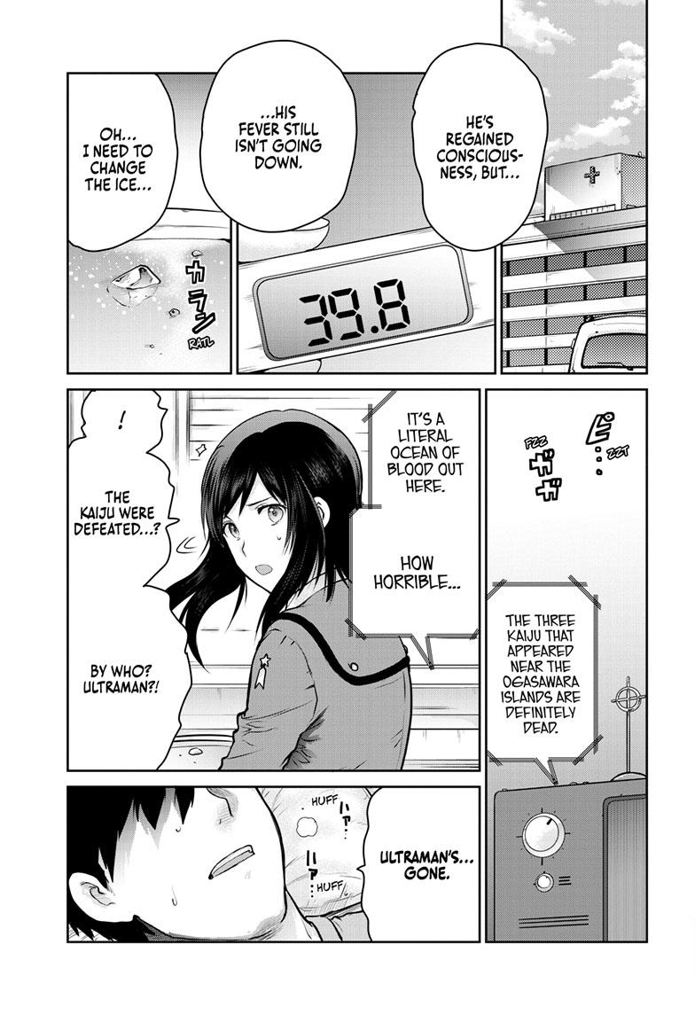 Ultraman: Along Came a Spider-Man Chap 23 - Next Chap 24