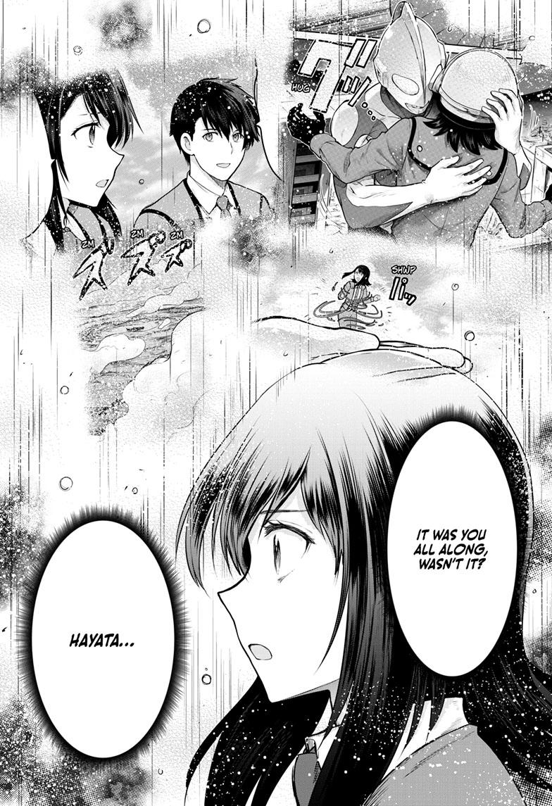 Ultraman: Along Came a Spider-Man Chap 23 - Next Chap 24