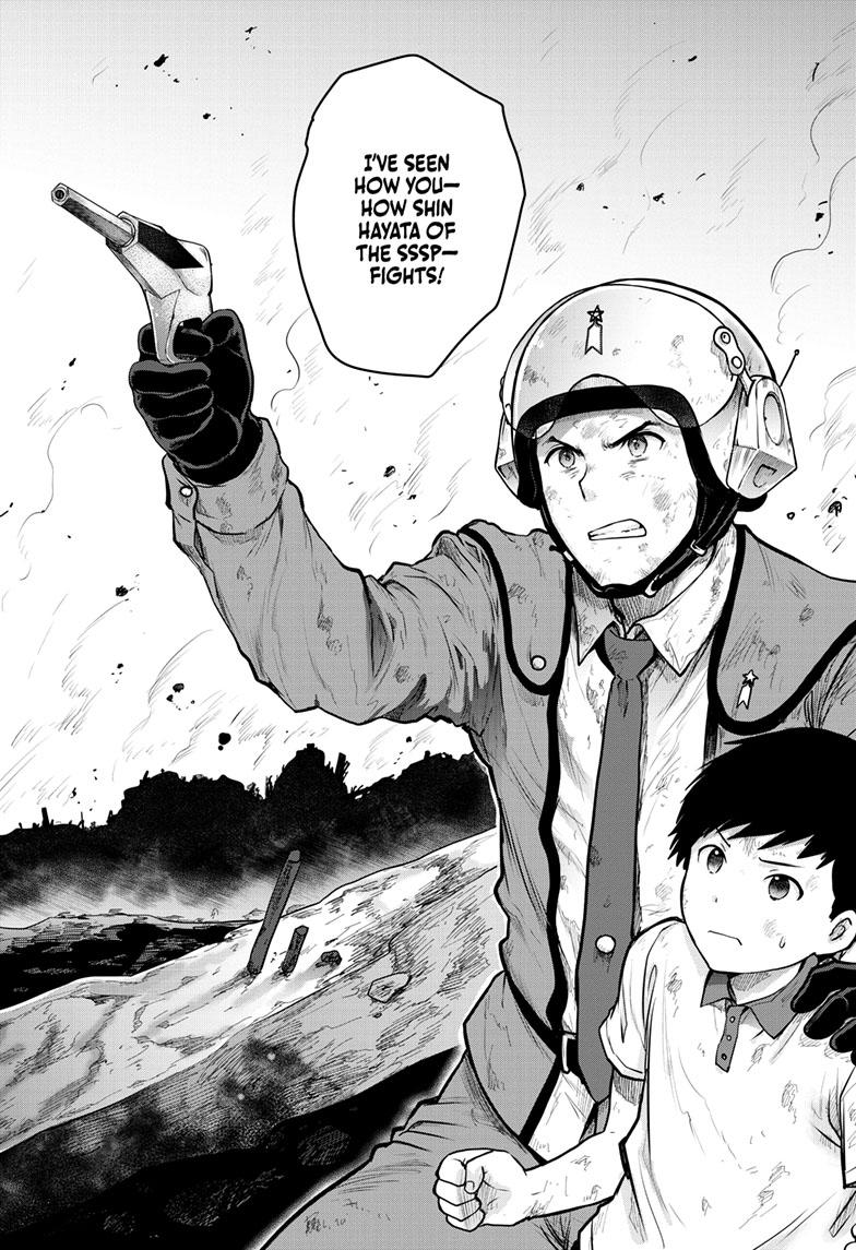 Ultraman: Along Came a Spider-Man Chap 23 - Next Chap 24