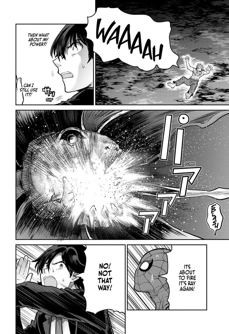Ultraman: Along Came a Spider-Man Chap 37 - Next Chap 38