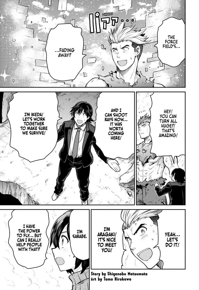 Ultraman: Along Came a Spider-Man Chap 37 - Next Chap 38