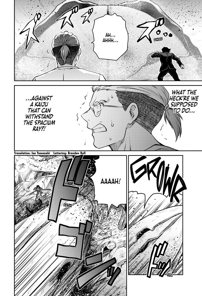 Ultraman: Along Came a Spider-Man Chap 34 - Next Chap 35