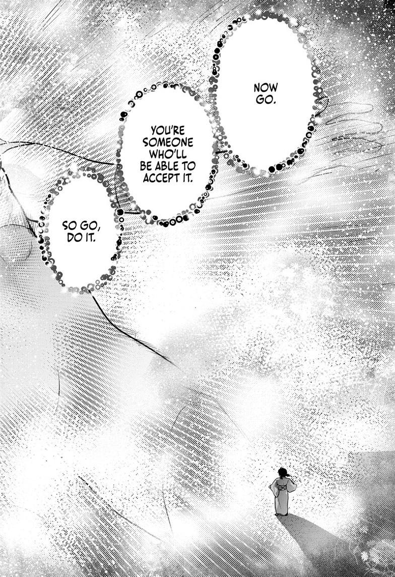 Ultraman: Along Came a Spider-Man Chap 35 - Next Chap 36