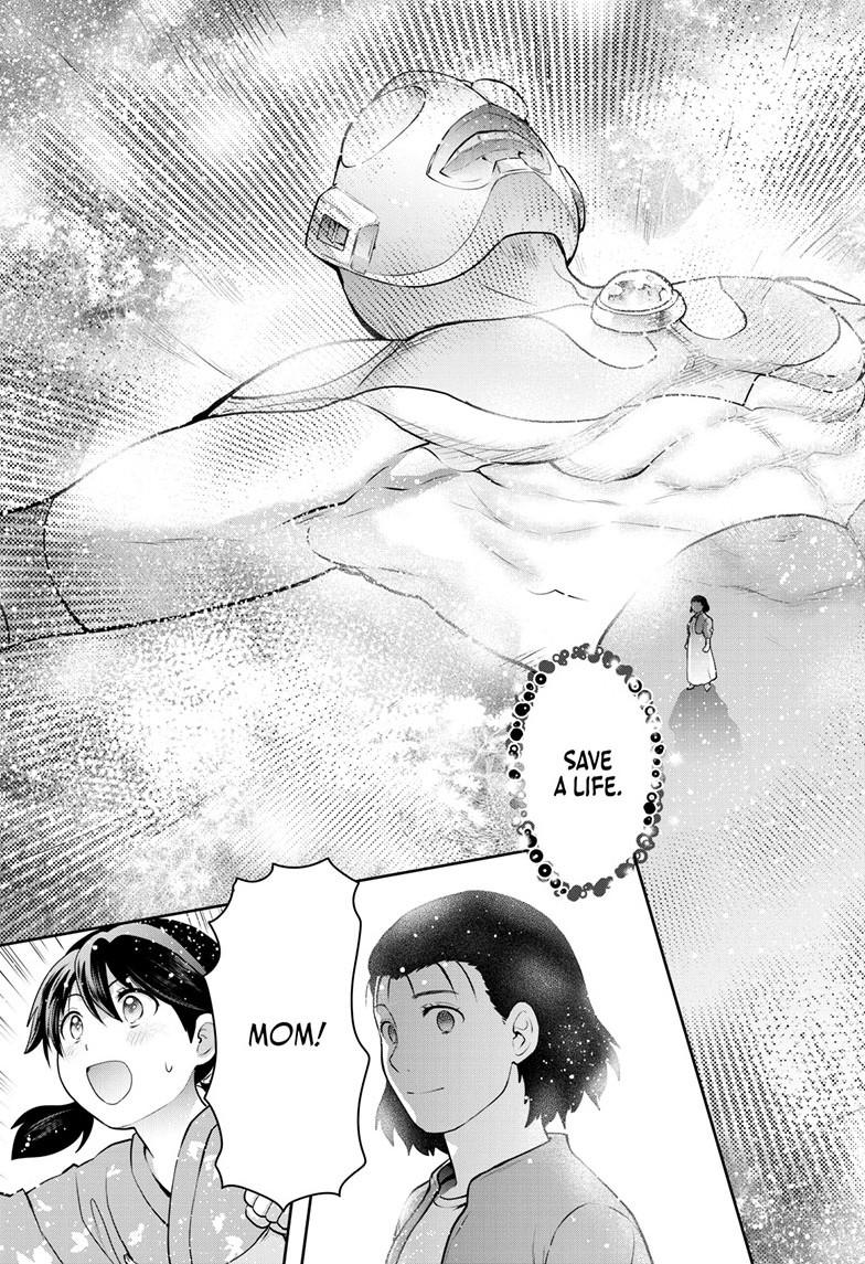 Ultraman: Along Came a Spider-Man Chap 35 - Next Chap 36