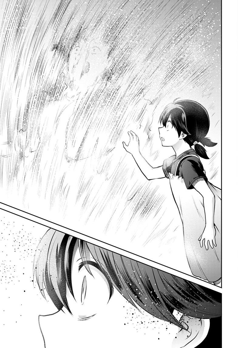 Ultraman: Along Came a Spider-Man Chap 35 - Next Chap 36