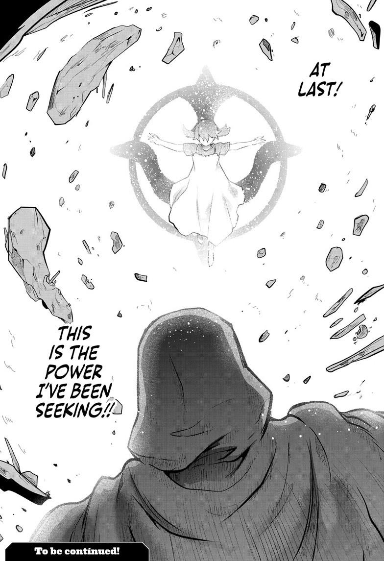 Ultraman: Along Came a Spider-Man Chap 35 - Next Chap 36