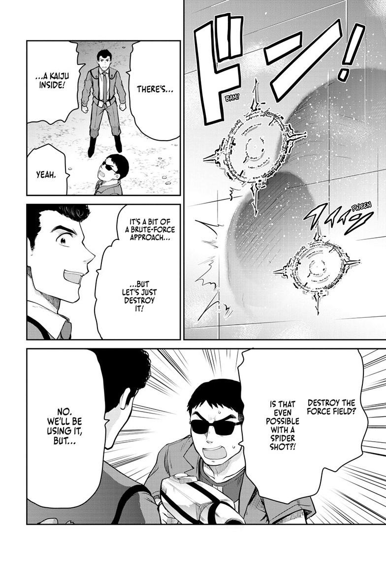 Ultraman: Along Came a Spider-Man Chap 36 - Next Chap 37