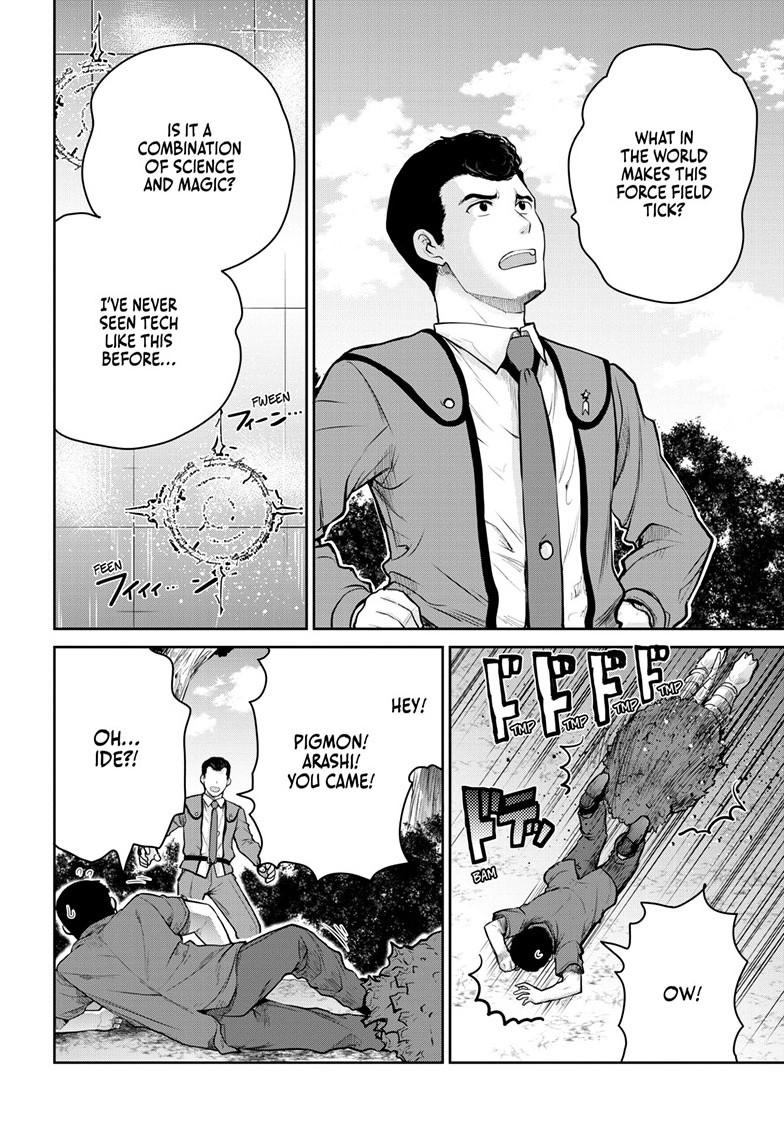 Ultraman: Along Came a Spider-Man Chap 36 - Next Chap 37