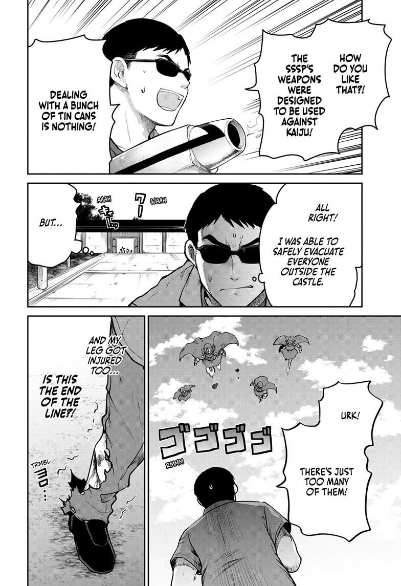 Ultraman: Along Came a Spider-Man Chap 36 - Next Chap 37