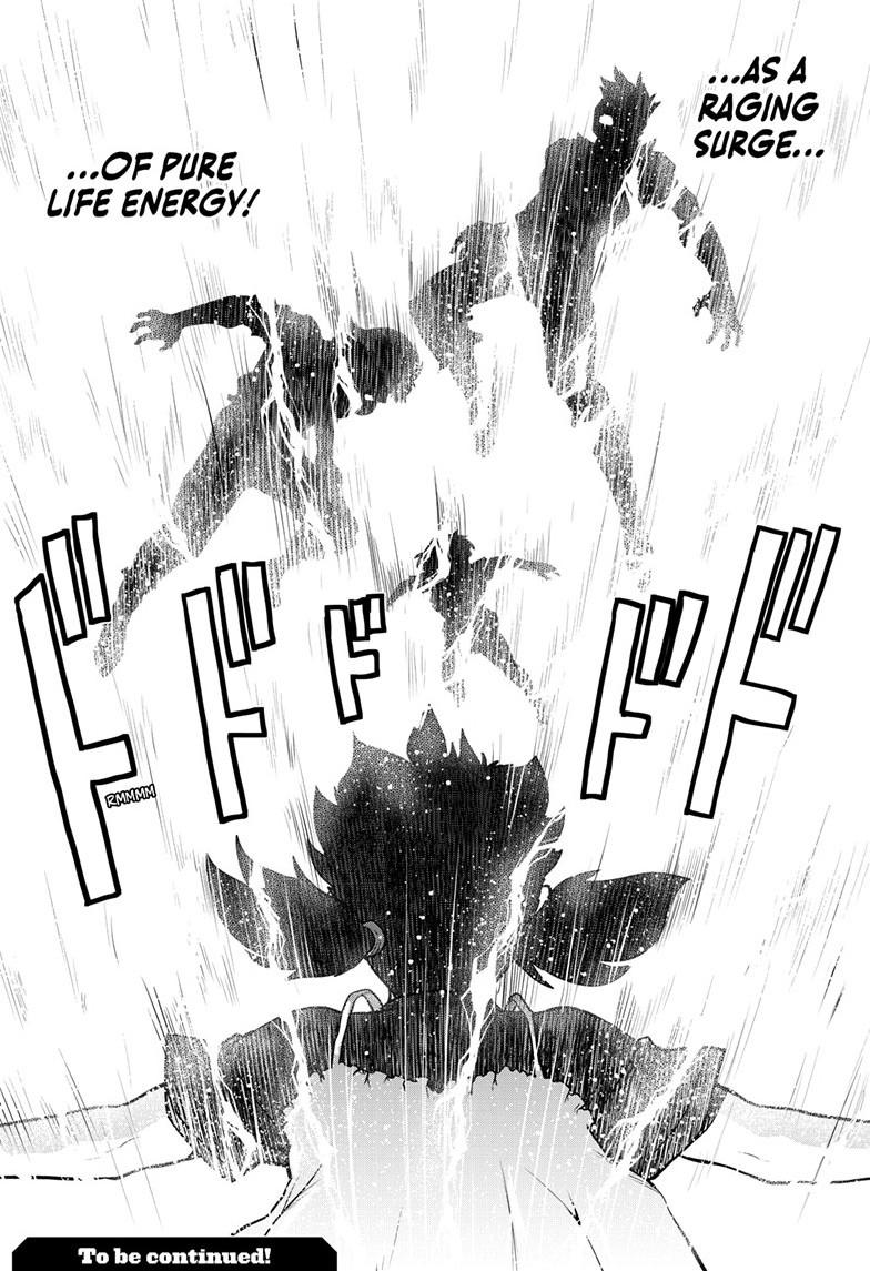Ultraman: Along Came a Spider-Man Chap 38 - Next Chap 39