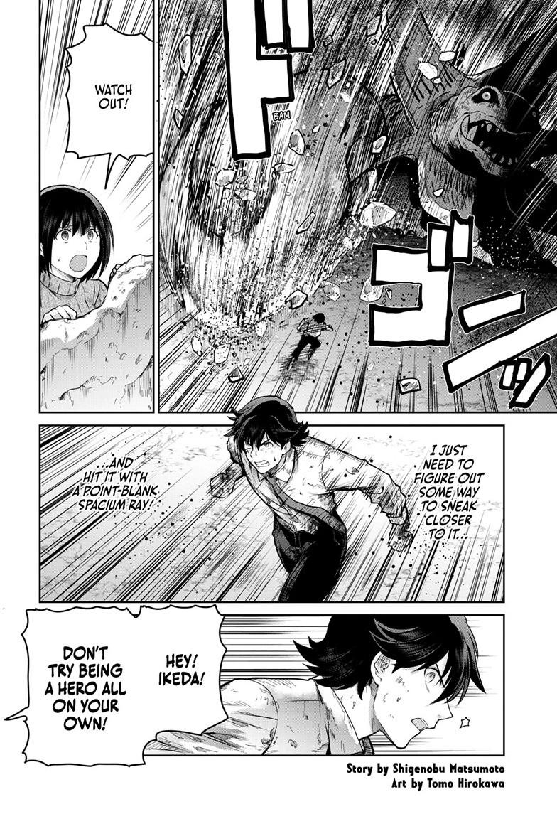 Ultraman: Along Came a Spider-Man Chap 38 - Next Chap 39