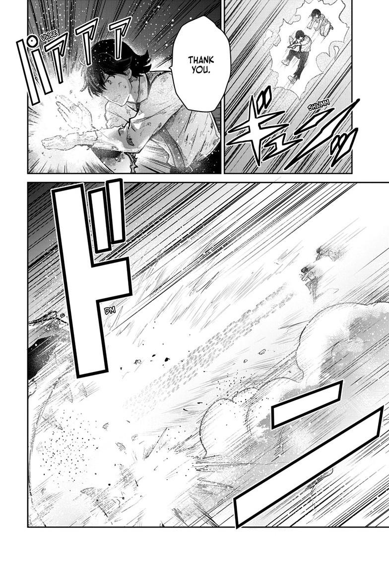 Ultraman: Along Came a Spider-Man Chap 38 - Next Chap 39