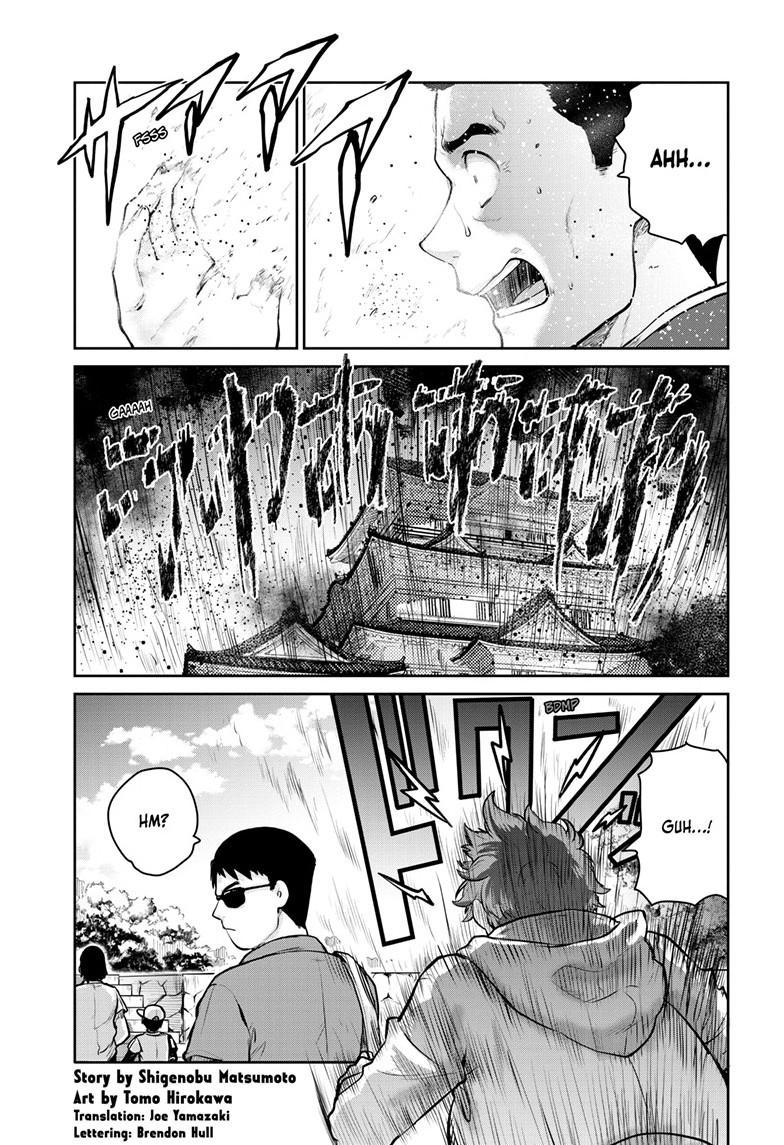 Ultraman: Along Came a Spider-Man Chap 30 - Next Chap 31