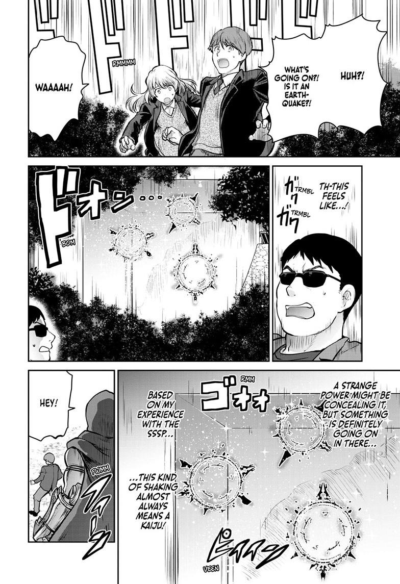 Ultraman: Along Came a Spider-Man Chap 31 - Next Chap 32