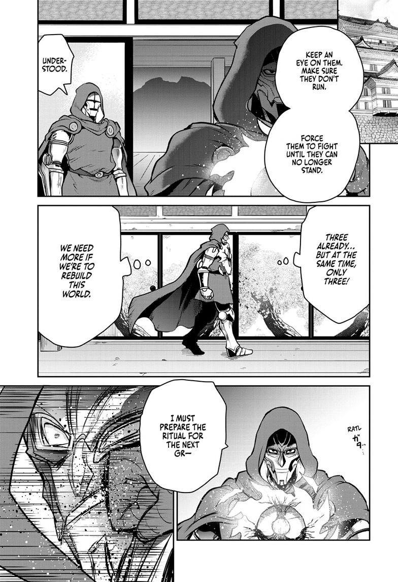 Ultraman: Along Came a Spider-Man Chap 31 - Next Chap 32