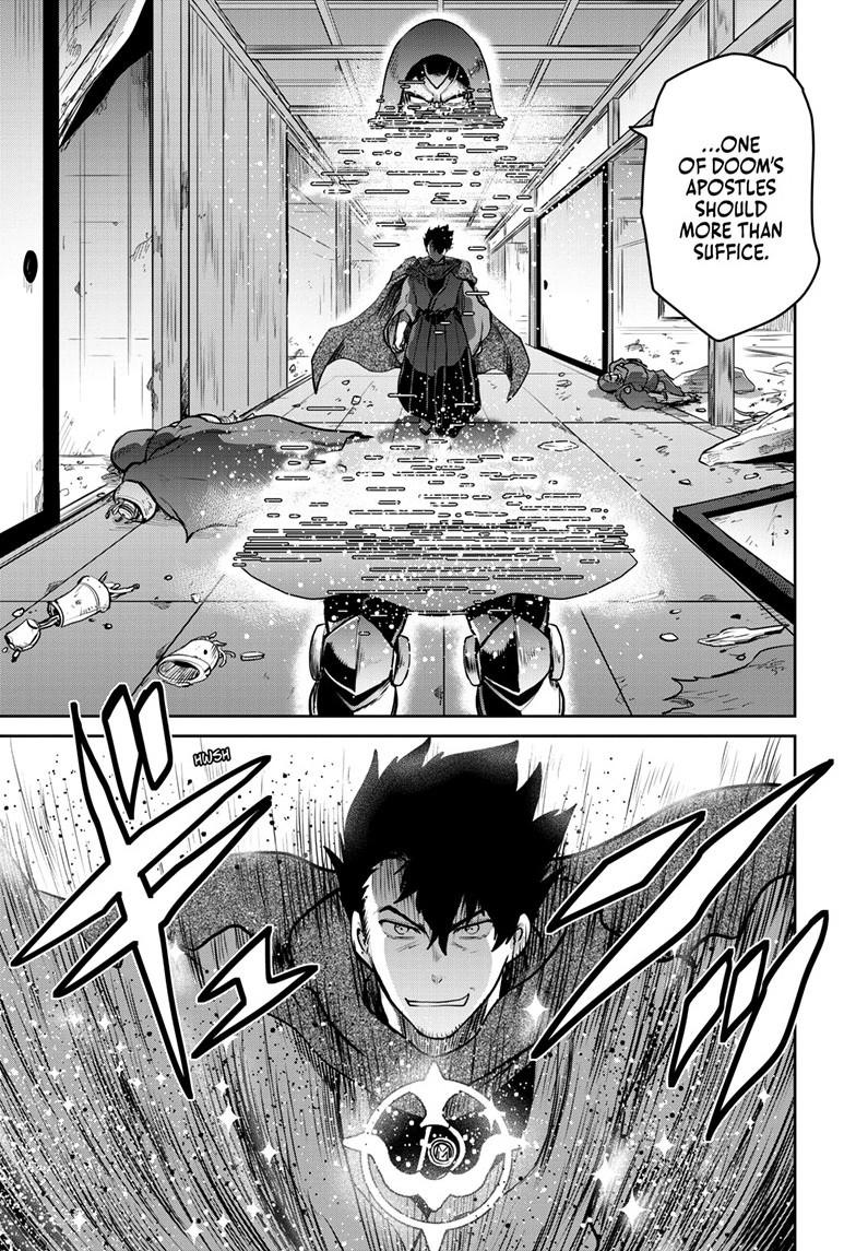 Ultraman: Along Came a Spider-Man Chap 32 - Next Chap 33