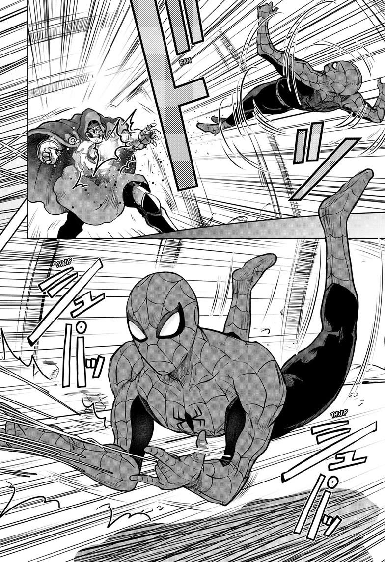 Ultraman: Along Came a Spider-Man Chap 32 - Next Chap 33
