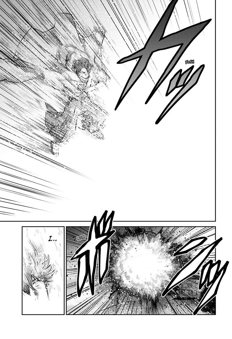 Ultraman: Along Came a Spider-Man Chap 33 - Next Chap 34