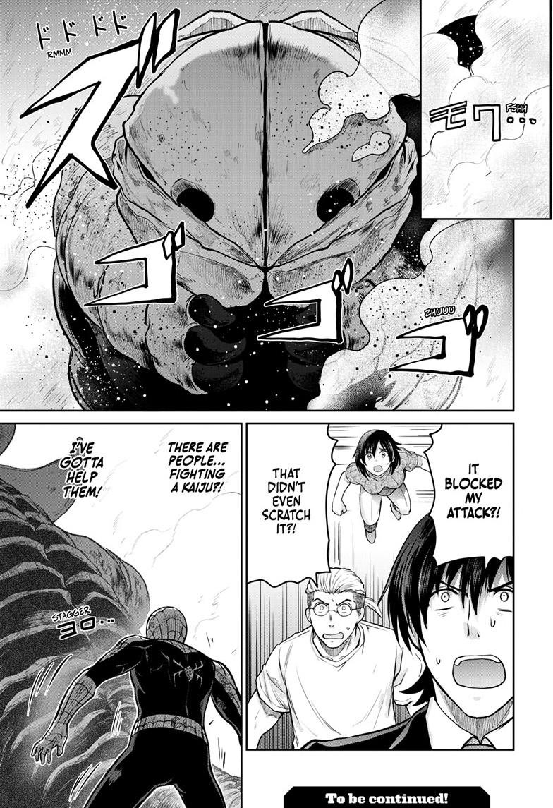 Ultraman: Along Came a Spider-Man Chap 33 - Next Chap 34
