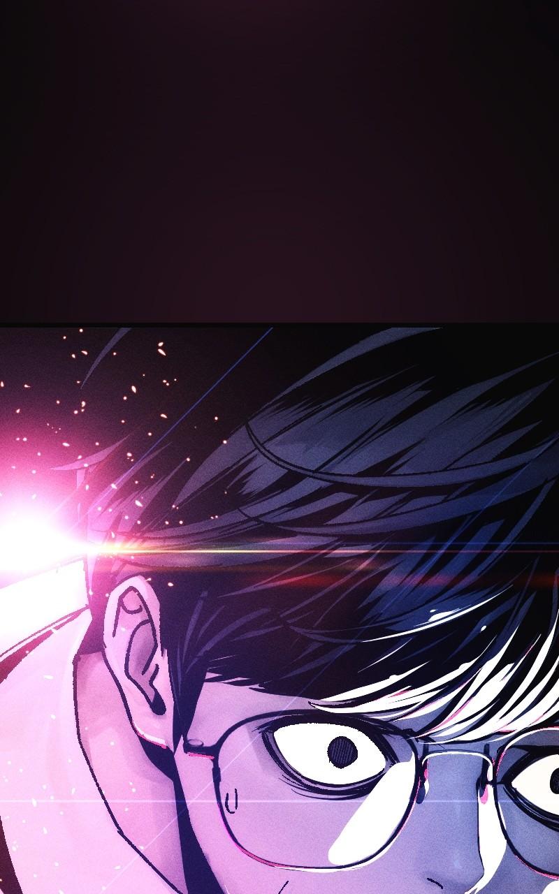 Cryptid Chap 7 - Next Chap 8