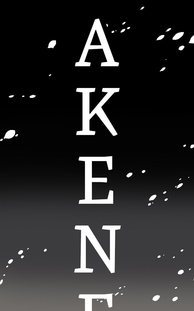 Cryptid Chap 7 - Next Chap 8