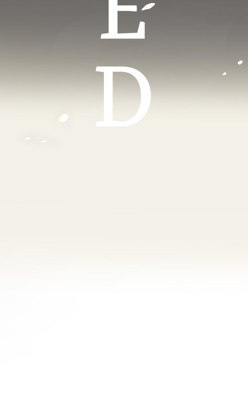 Cryptid Chap 7 - Next Chap 8