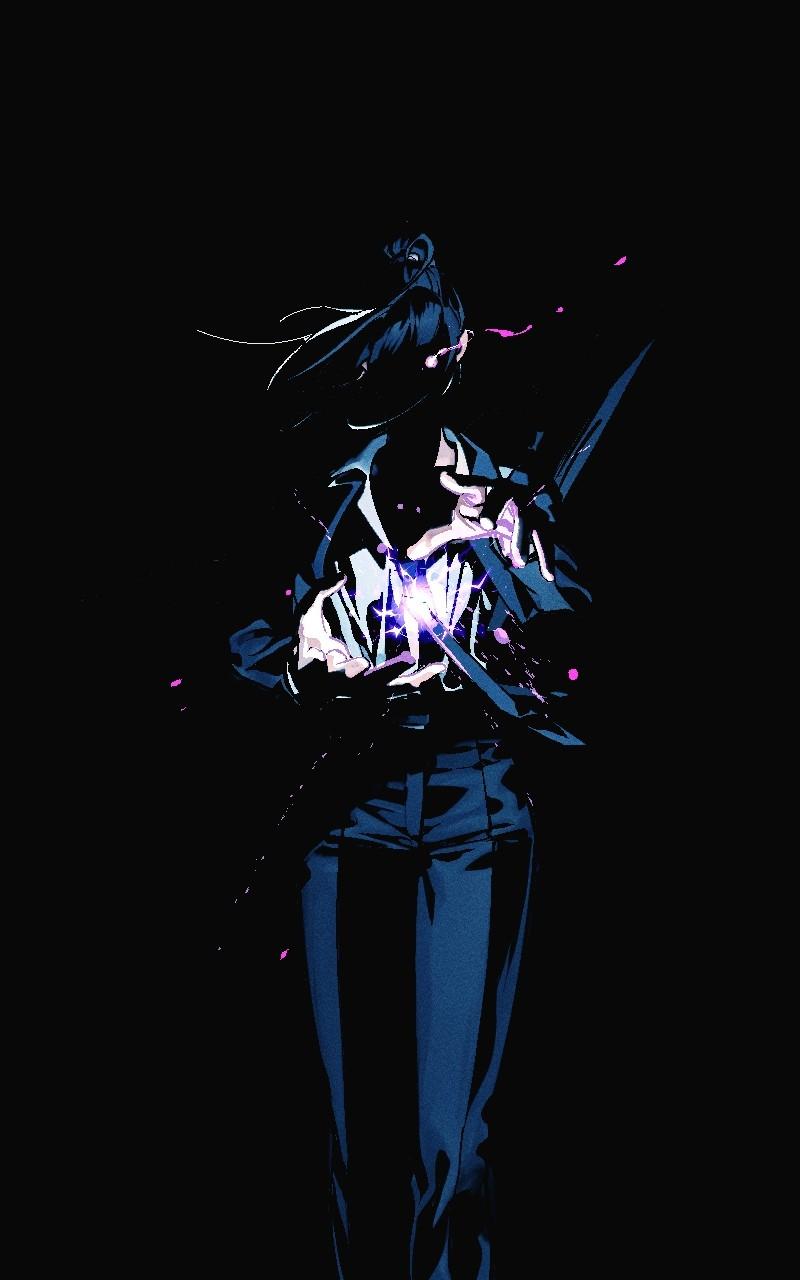 Cryptid Chap 7 - Next Chap 8