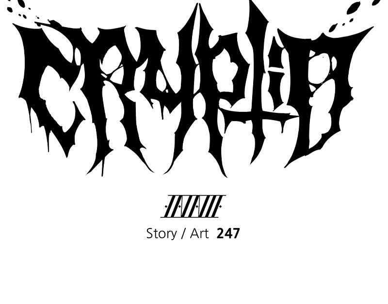 Cryptid Chap 7 - Next Chap 8