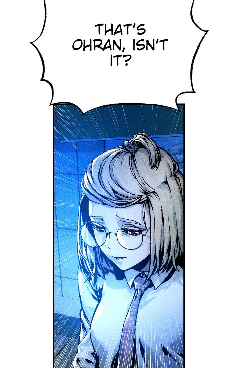 Cryptid Chap 4 - Next Chap 5