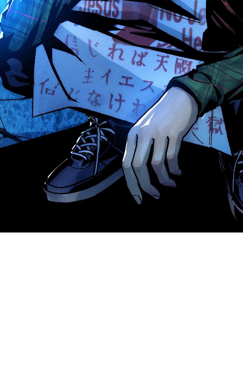 Cryptid Chap 4 - Next Chap 5