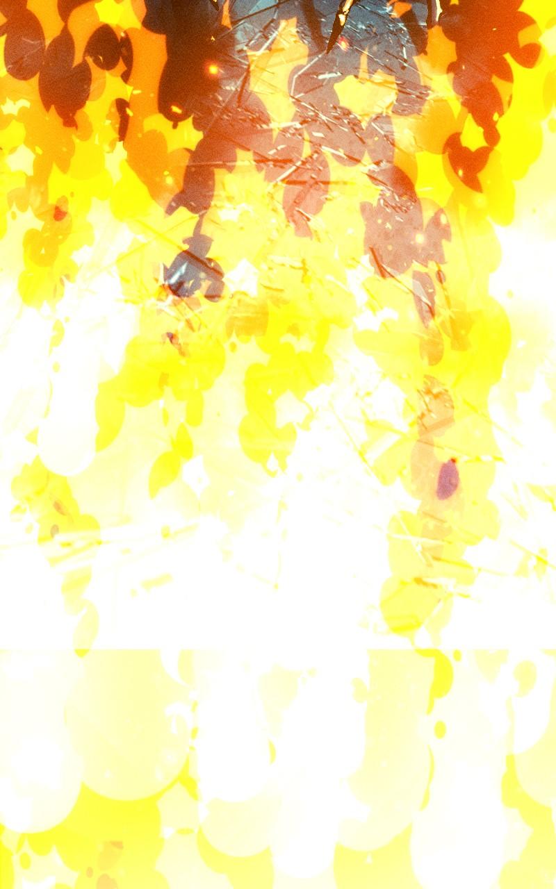 Cryptid Chap 4 - Next Chap 5