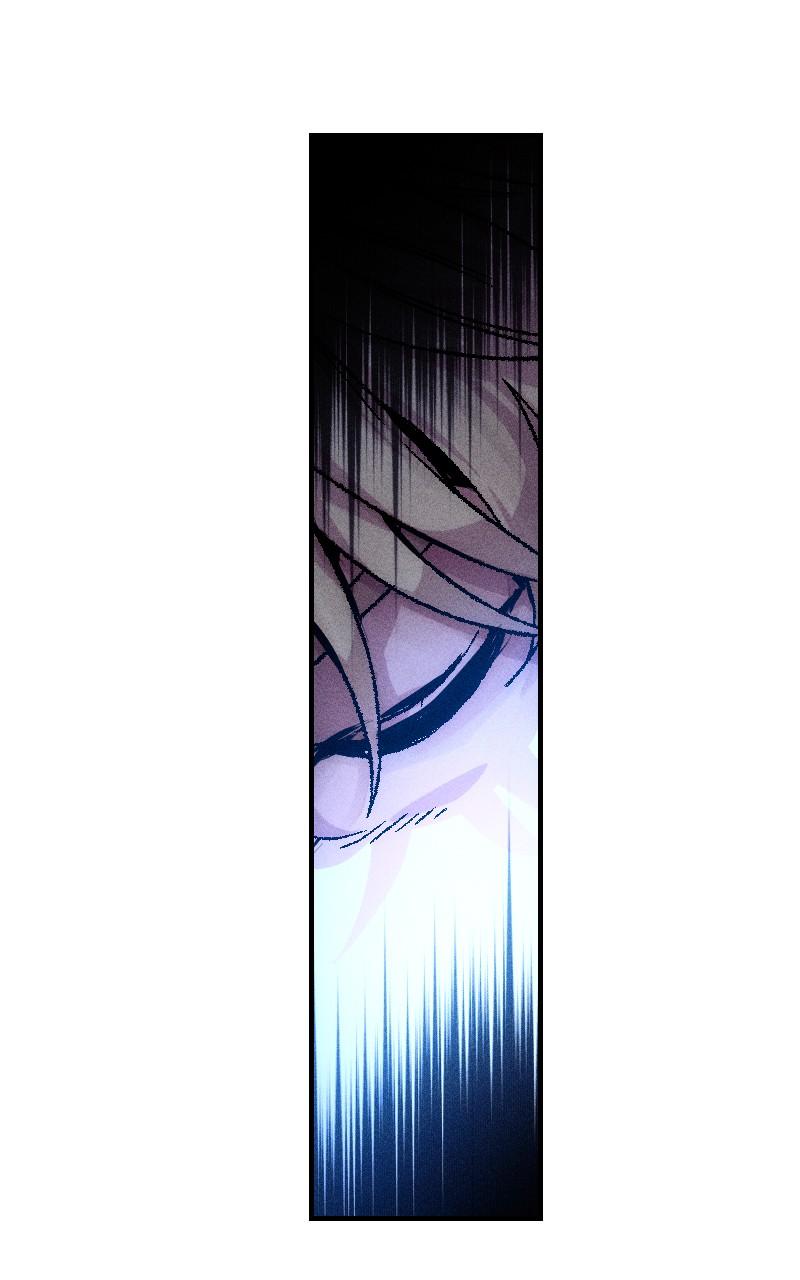 Cryptid Chap 4 - Next Chap 5