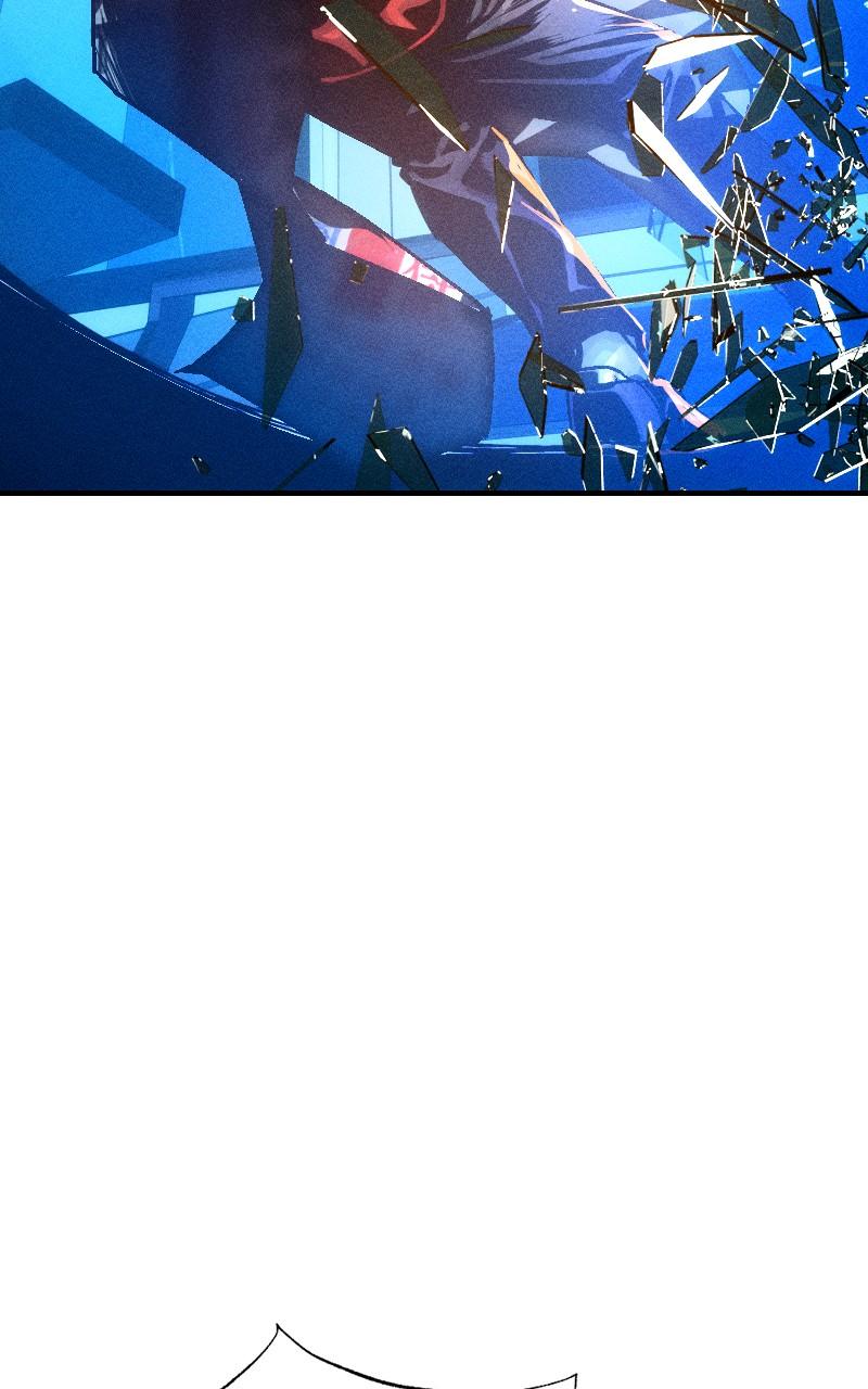 Cryptid Chap 4 - Next Chap 5