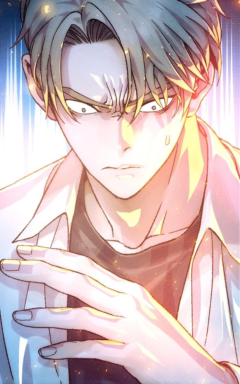 Cryptid Chap 4 - Next Chap 5