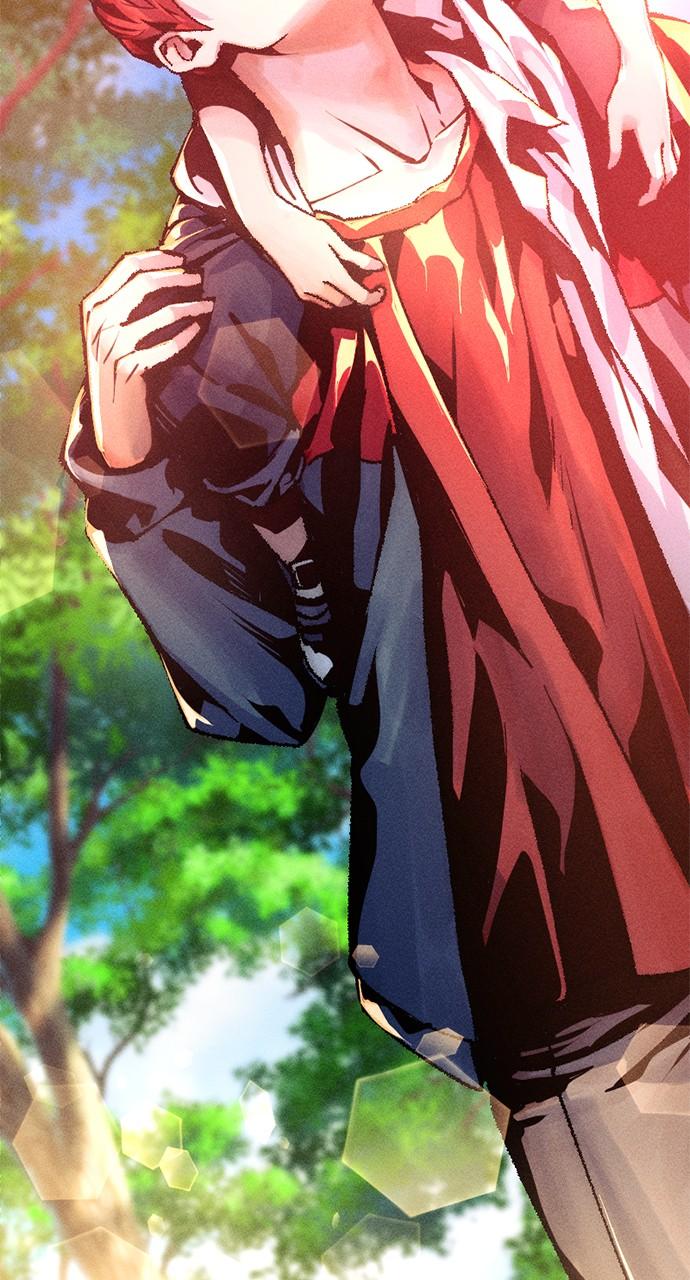 Cryptid Chap 4 - Next Chap 5