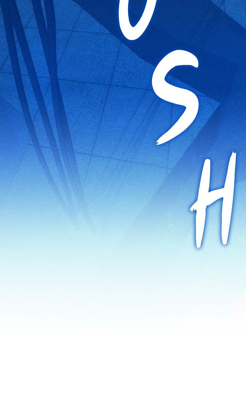 Cryptid Chap 4 - Next Chap 5