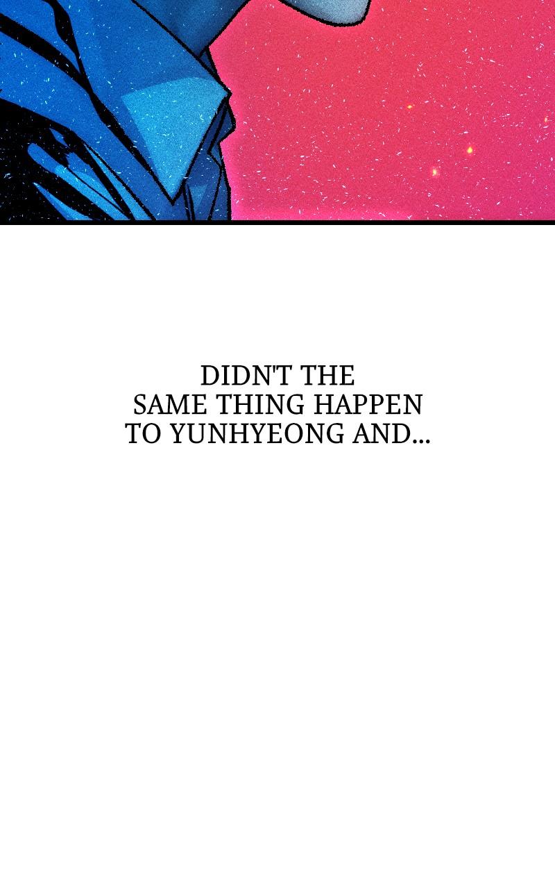 Cryptid Chap 5 - Next Chap 6