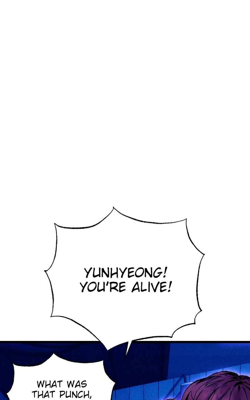 Cryptid Chap 5 - Next Chap 6