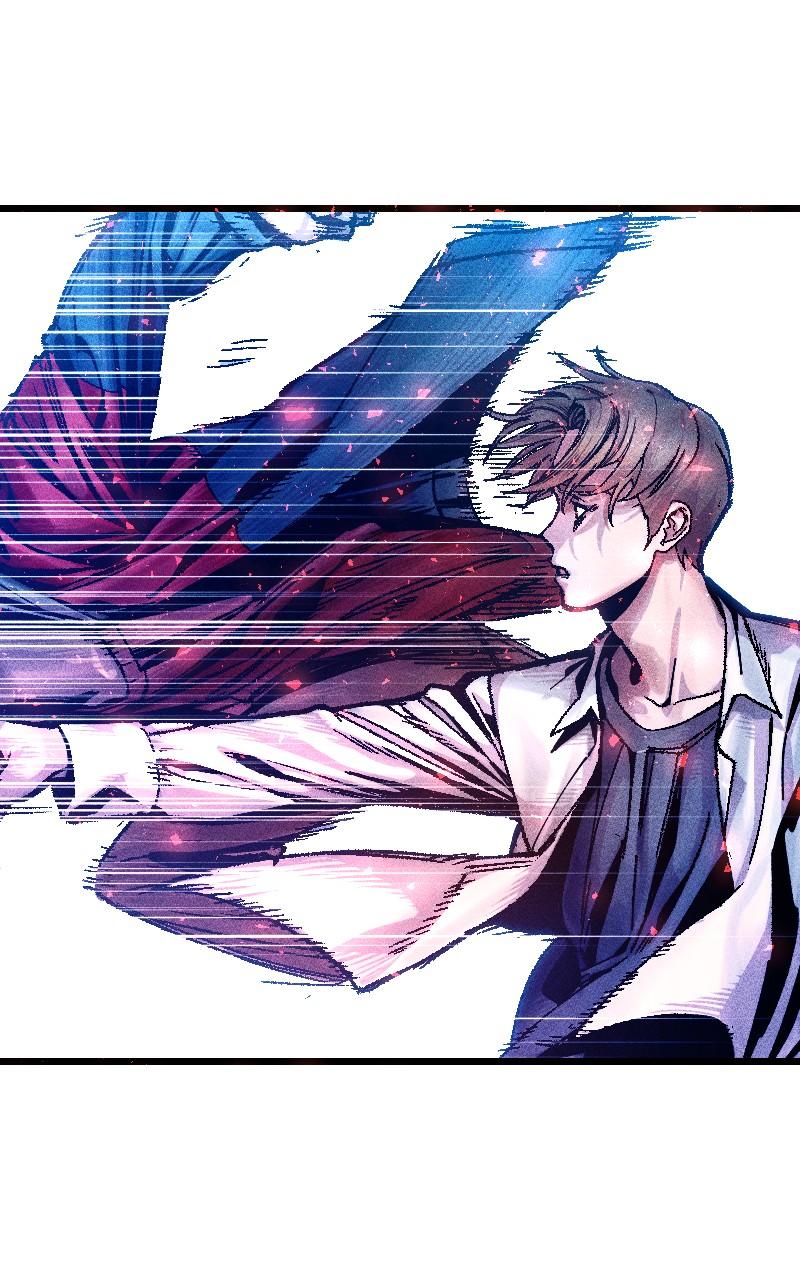 Cryptid Chap 5 - Next Chap 6