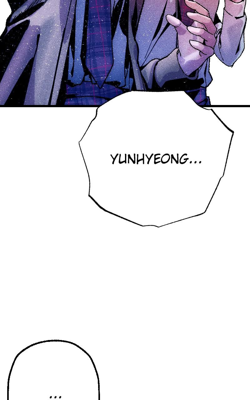 Cryptid Chap 5 - Next Chap 6