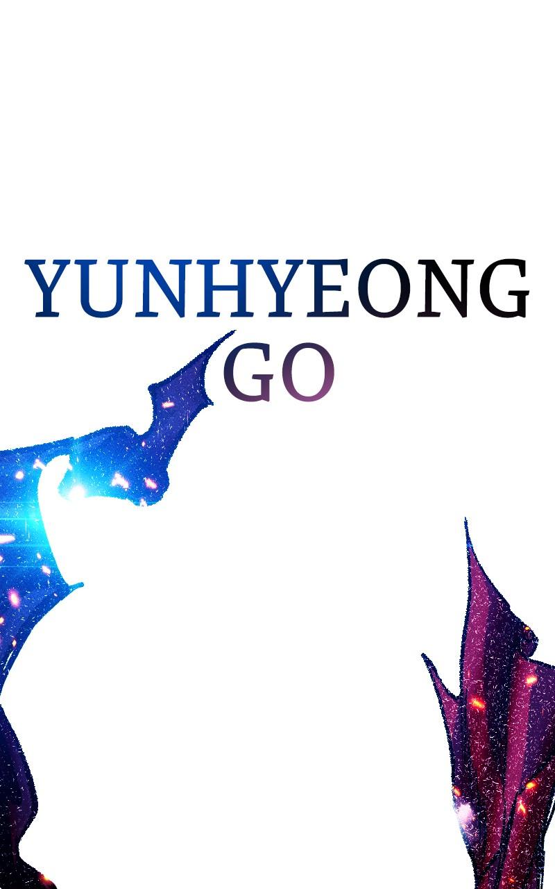 Cryptid Chap 5 - Next Chap 6